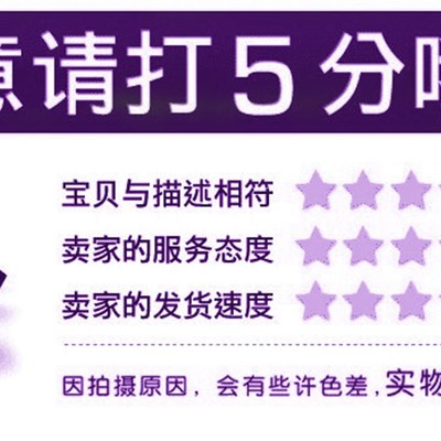 聚酯纤维吸音板专用胶水