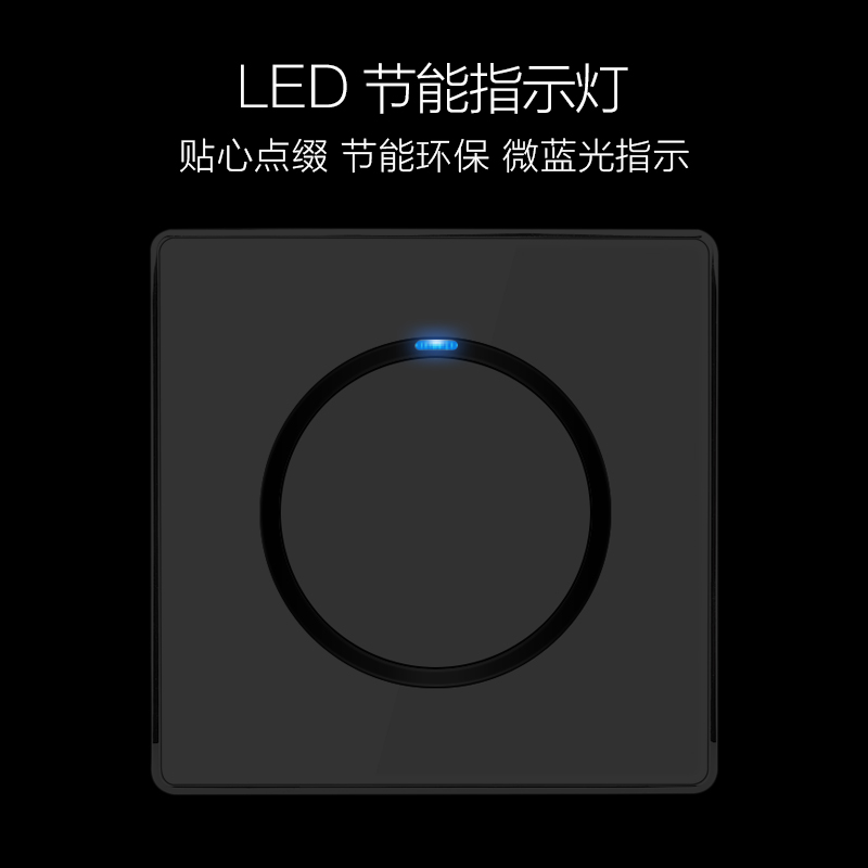 86型暗装led轻点开关墙壁点动开关自复位任意点双控开关面板家用