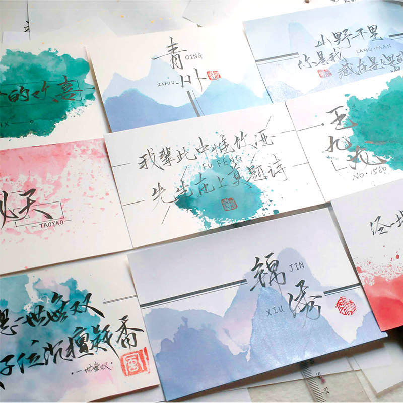 【染卡工具包】亚克力板彩墨书签手绘新手创意上墨工具套装滴管