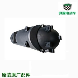 绿源电动车前档泥板 内泥板 整车配件外壳塑料前面板前围后泥板兜