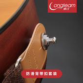 民谣木吉他防滑脱背带扣 电吉他贝司带锁尾钉扣尤克里里银黑尾钉