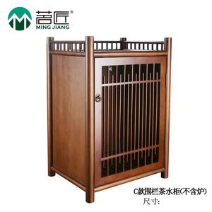 茗匠茶具可移动茶车带轮竹制实木功夫泡茶水柜茶桌小茶几台快速炉