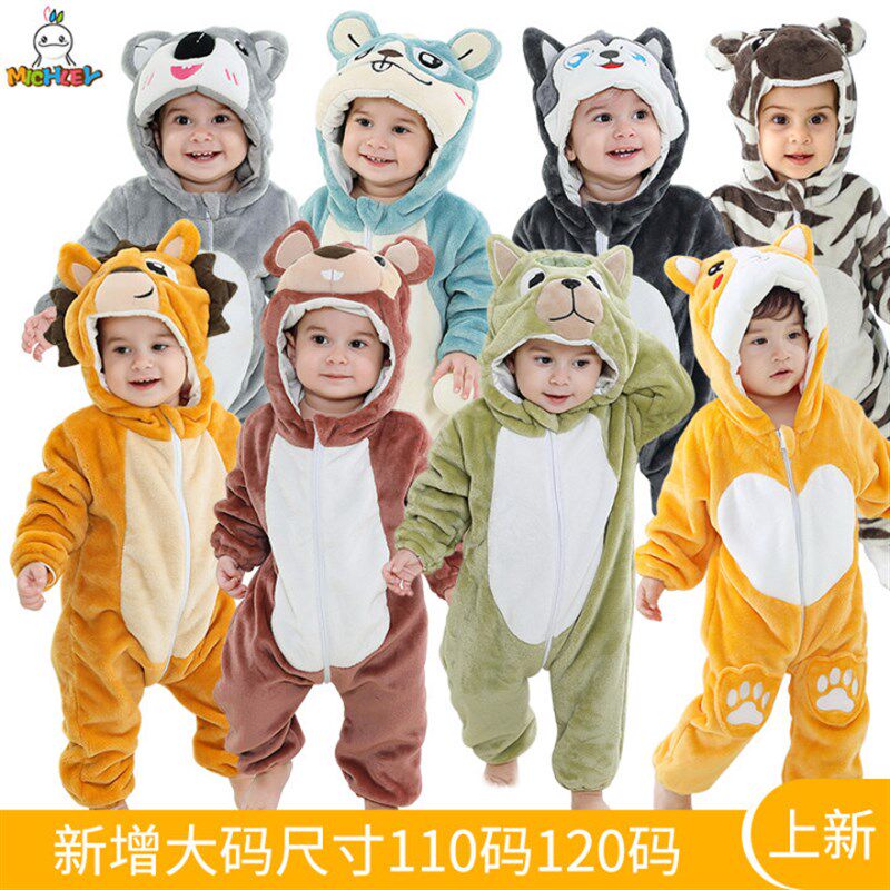 新款婴儿连体衣外套法兰绒婴幼童宝宝保暖睡衣可爱动物拉链爬爬服