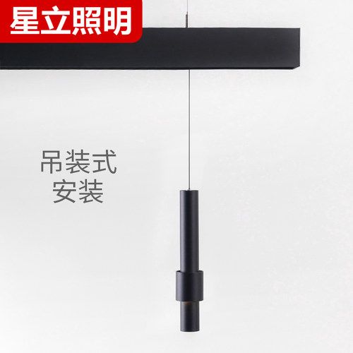 明装吊装磁吸轨道灯商用店铺客厅散光线条射灯商业照明酒店餐厅