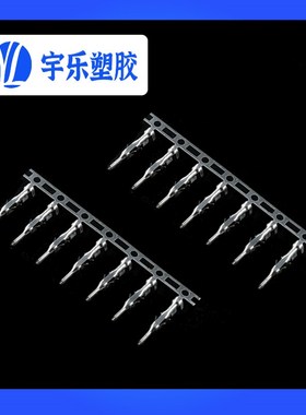 MX3.0mm公母端子连带 43020/43025-T端子43030/43031簧片 连接器