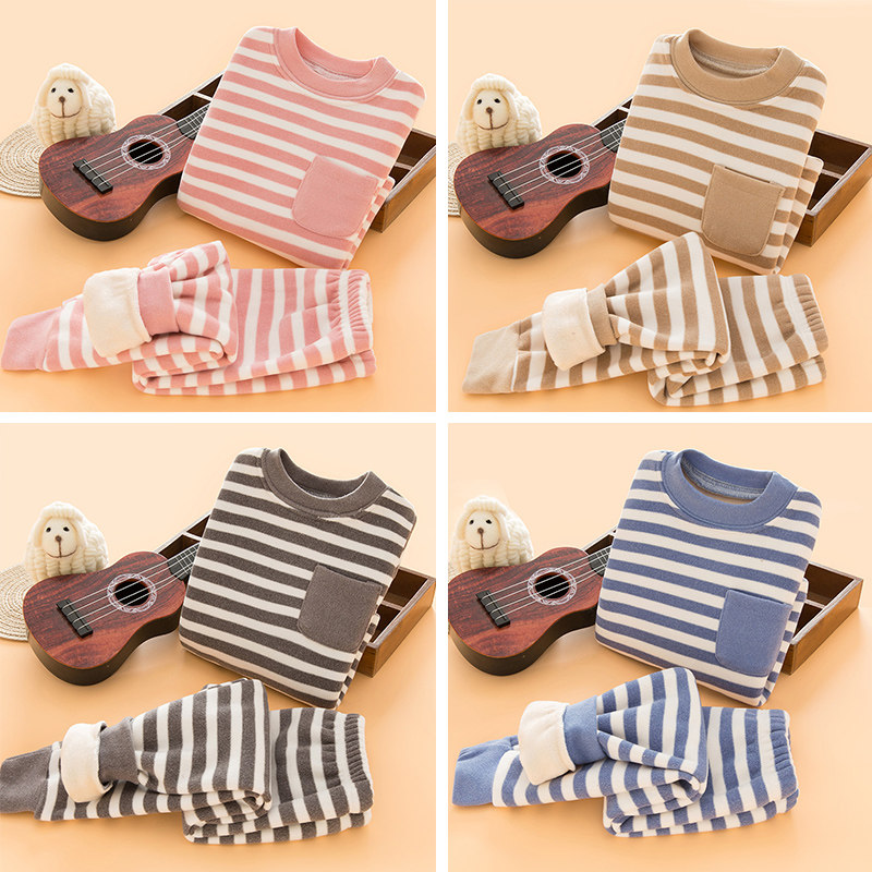 儿童保暖内衣套装加绒冬季宝宝纯棉条纹秋衣加厚男童中领打底男孩