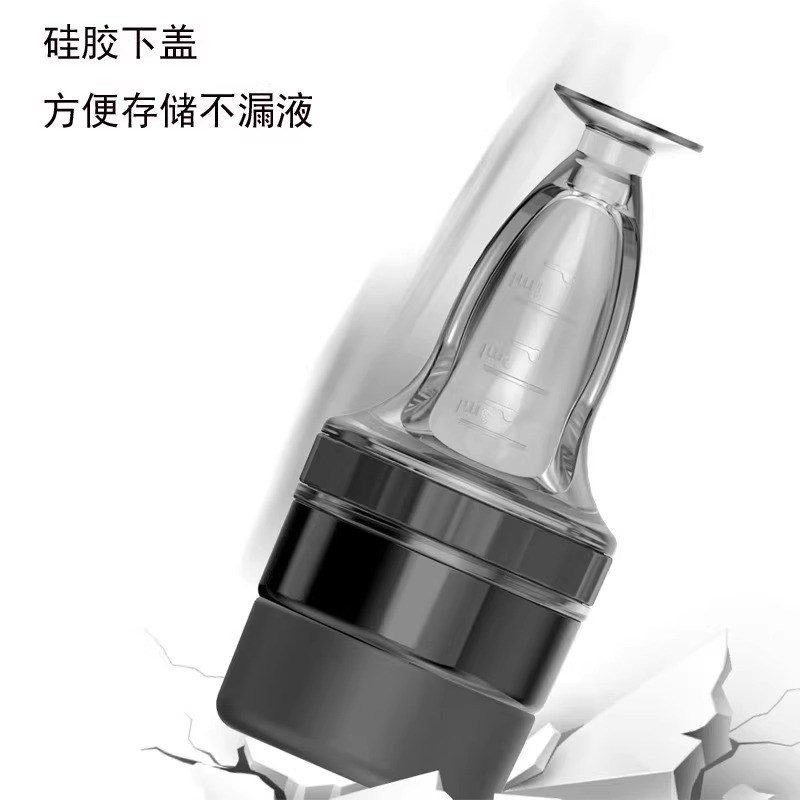 米诺头皮上药器滚珠按摩乳液精华液导液梳导管导液器头发涂药神器