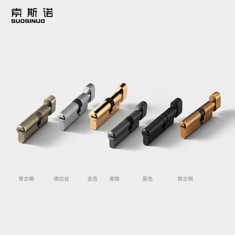 室内门锁小70纯铜锁芯家用通用型小80锁芯换锁心锁胆小85偏心锁芯