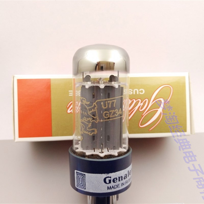 俄罗斯复刻金狮大盾捷克JJ GZ34/5AR4/5Z4P/5U4G/5Z3P/整流电子管