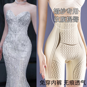 高腰收腹内裤 夏天收小肚子 女无痕透气提臀塑型婚纱旗袍专用塑形裤