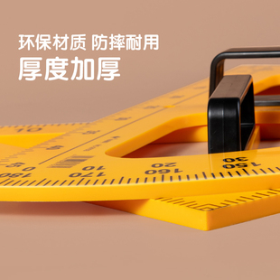 小鱼儿 教学三角板教师用教具尺子三角尺数学教学用具圆规直尺50c