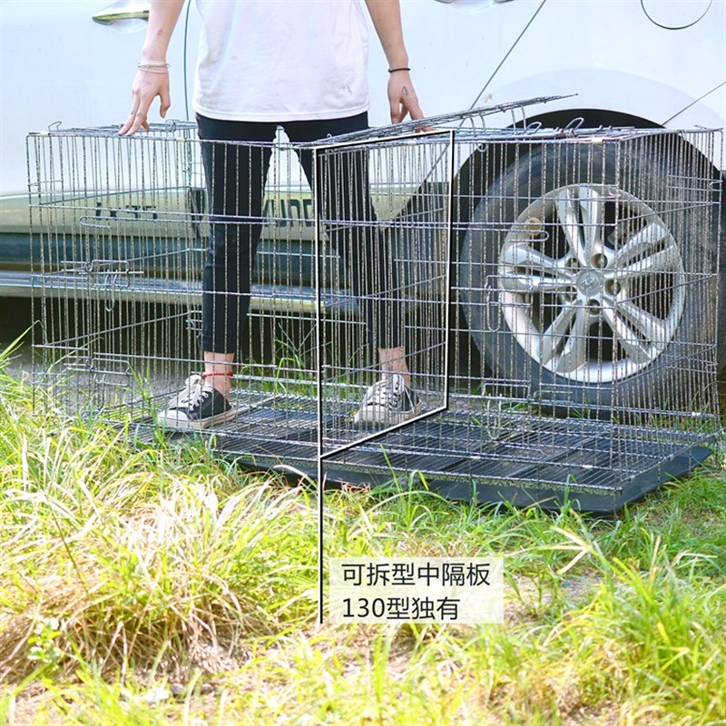 狗笼运输笼铁笼临时笼大号狗笼猫笼兔笼鸡笼小白兔笼竹鼠笼羊鼠笼