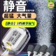 静音养鱼增氧泵卖鱼增氧机钓鱼打氧机户外充电氧气家用两用交直流