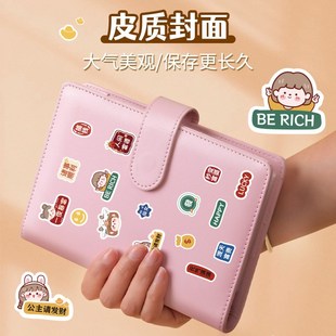 存钱本现金存放袋儿童零钱存钱夹钱册纸币收藏册2024龙年纪念钞收