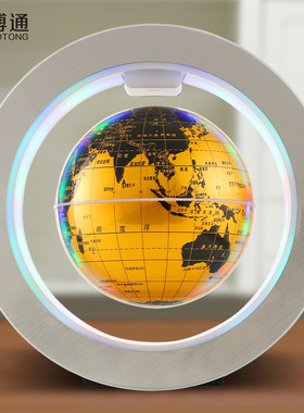 博通 磁悬浮地球仪 发光自转办公室桌面摆件 圣诞礼品 生日礼物