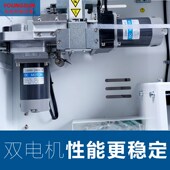 永创打包机半自动YS A2低台双电机全热熔塑料PP带纸箱打包捆扎机