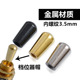 LP电吉他SG档位器金属拨档帽子 三3档拾音器色转切换开关摇头螺纹