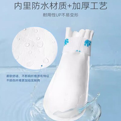 拉布拉多专用一次性脚套鞋套防脏宠物狗外出遛狗小狗袜子防水防滑