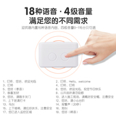 欢迎光临感应器进门店铺感应门铃门口迎宾器家用红外线防盗报警器