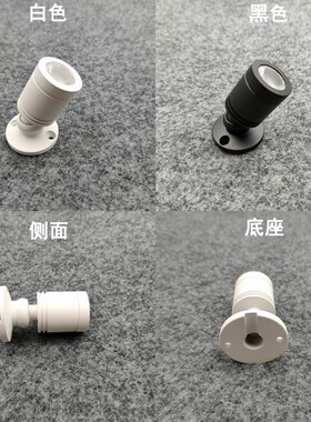 220V12V24伏明装吸顶led小射灯3W免开孔层板酒柜展柜珠宝柜台射灯