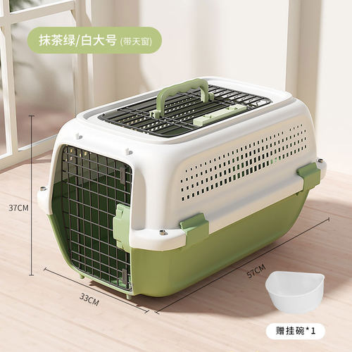 猫咪航空箱外出便携宠物太空舱箱包多功能猫狗笼子外出托运箱车载