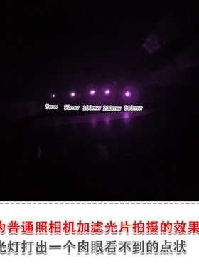 980nm5mw50mw100mw200mw300mw500mw红外点状激光器不可见激光模组