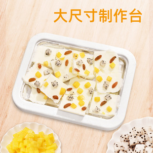 炒酸奶机家用炒冰机小型迷你儿童炒酸奶专用冰淇淋机炒冰盘免插电