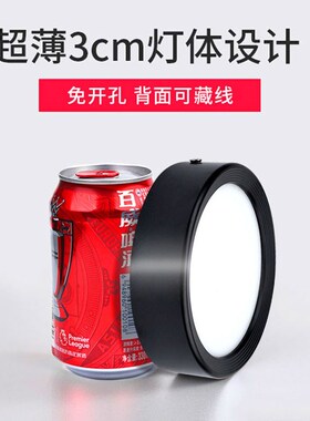 黑色超薄led明装筒灯免开孔天花灯5W7W9W12W18W店铺吸顶10 15公分