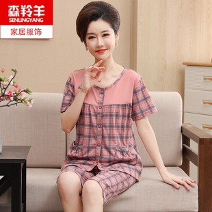 妈妈春夏季 纯棉睡衣套装 薄款 开衫 中年女士短袖 家居服加大码 七分裤
