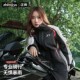 外卖骑手长款 摩托车雨衣雨裤 成人分体式 女款 全身防暴雨外穿男 套装