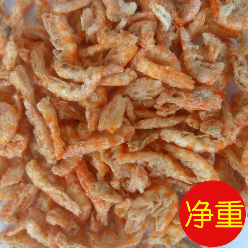 大虾无尖刺南极磷虾冻干燥虾龙鱼鹦鹉地图罗汉鱼食鱼饲料三件包邮