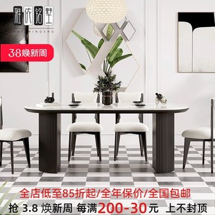 奶油风实木岩板伸缩岛台一体家用小户型椭圆黑色洞石餐桌现代简约