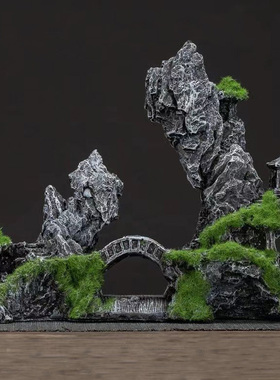 水族箱内饰鱼缸造景装饰沉水沉底假山水泥摆件沙盘布景微景观石头