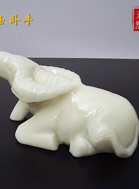 天然白玉牛摆件生肖玉石牛白玉石雕卧牛办公室客厅玄关工艺品摆件