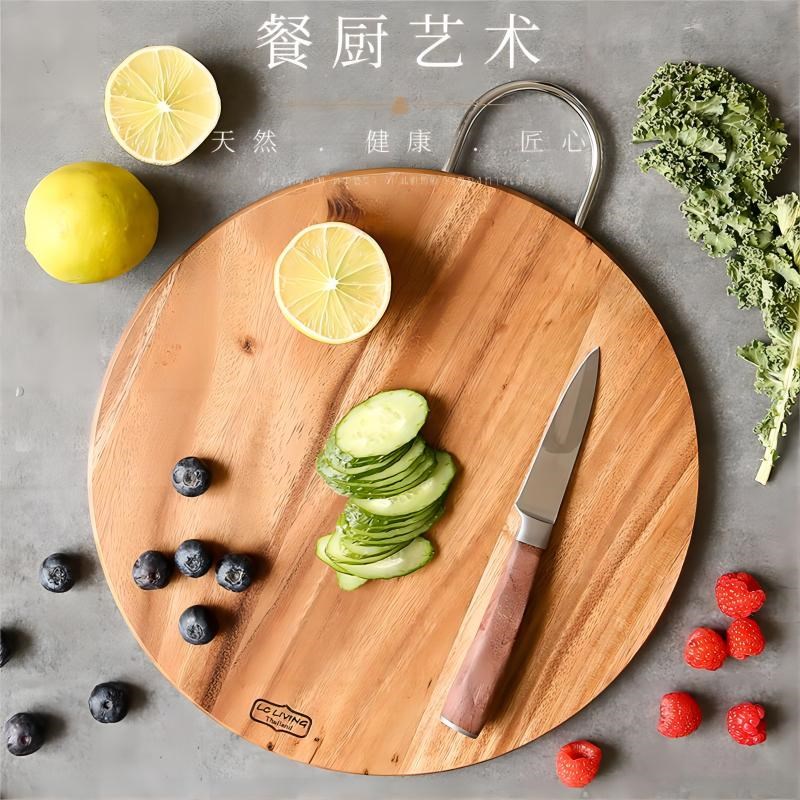 泰国进口lcliving相思木菜板实木砧板家用挂式切水果辅食案板防霉
