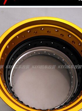 友升UNISON/KEFI定制铝合金17寸高强度摩托车铝轮毂钢丝圈辐条圈