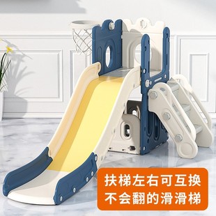 小孩玩具游乐场幼儿园宝宝大号娱乐礼物儿童 滑滑梯安全室内家庭版