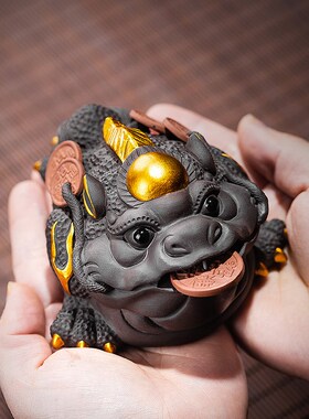 紫砂招财金蟾家居桌面摆件创意手工客厅办公室茶桌茶室装饰品茶宠