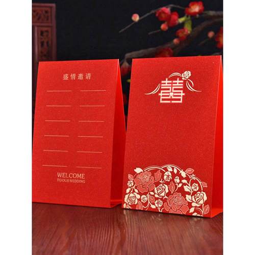 婚宴席位卡婚礼桌卡结婚签到台婚庆婚宴迎宾座位卡结婚席位卡桌卡