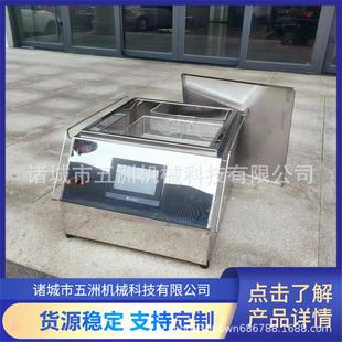鮮燉燕窩巴氏殺菌一體機門店使用燕窩燉煮設備工廠鮮燉燕窩商用