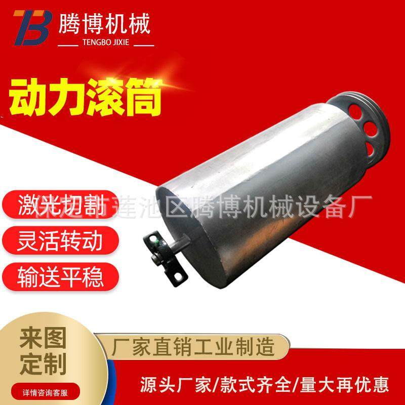 腾博永磁滚筒输送带用全磁磁力强磁厂家供应高效磁选机