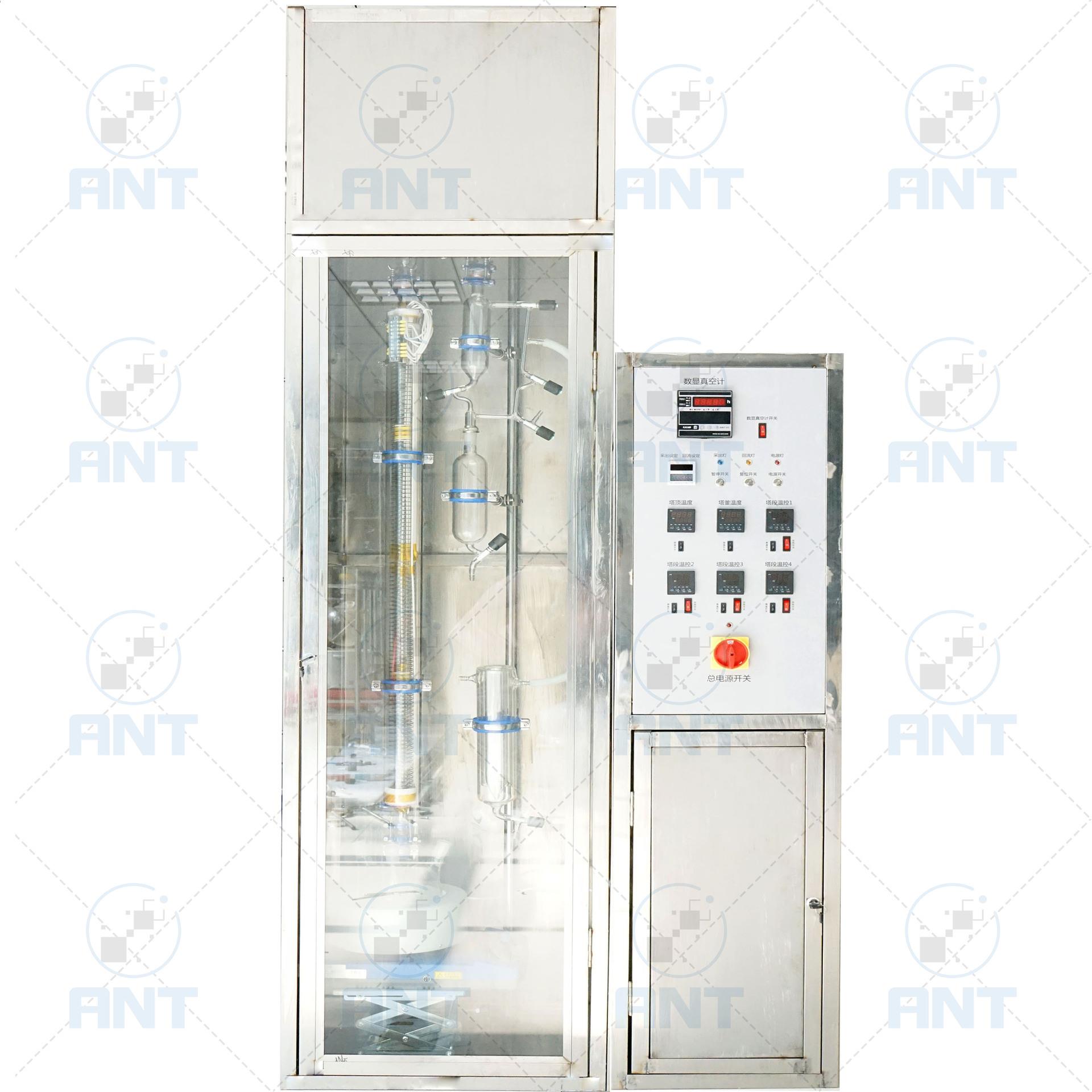 集成精馏装置/精馏小试/玻璃精馏/实验室精馏/蒸馏