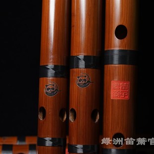 绿洲笛箫 笛子绿洲UP主 推荐 初学者入门用的 精致苦竹竹笛
