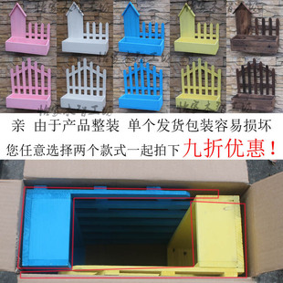 多彩实木壁挂花盆防腐木多肉花盒碳化吊兰绿萝花箱室内外阳台园艺