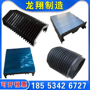 咨询费升降机平台防护罩 酒吧液压升降舞台伸缩式方形布帘T台风琴