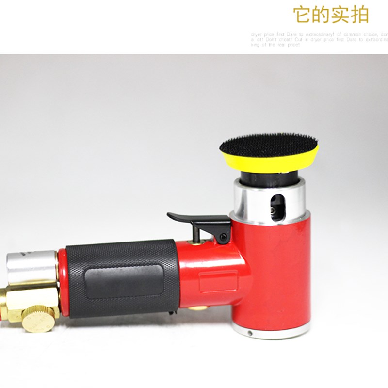 2寸3寸气动抛光机 偏心砂纸机 汽车打磨机 小型打蜡机 研磨机包邮