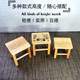 全实木小方凳原木色方凳小板凳小木凳儿童客厅凳子家用换鞋 茶几凳