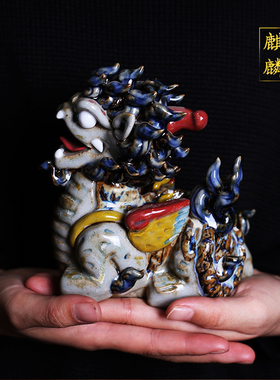 茶宠陶瓷麒麟摆件一对客厅招财可爱新家装饰品摆件小乔迁新居礼品