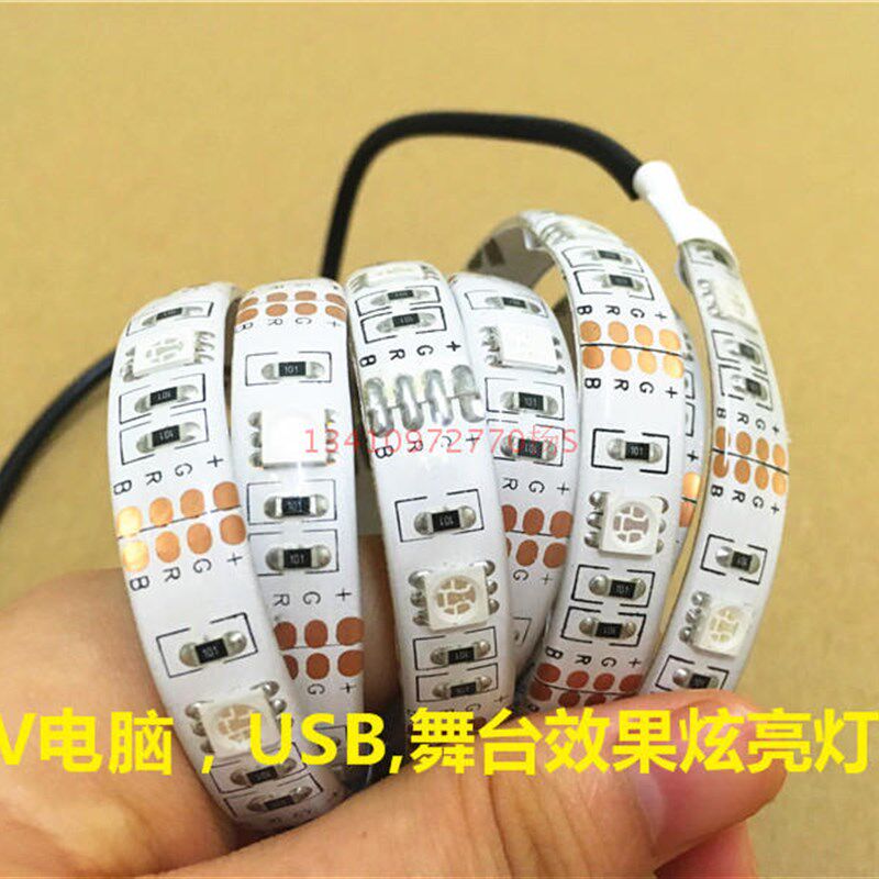 5V5050滴胶防水高亮蓝色LED灯带5V白光灯条5V蓝光USB灯带地摊照明