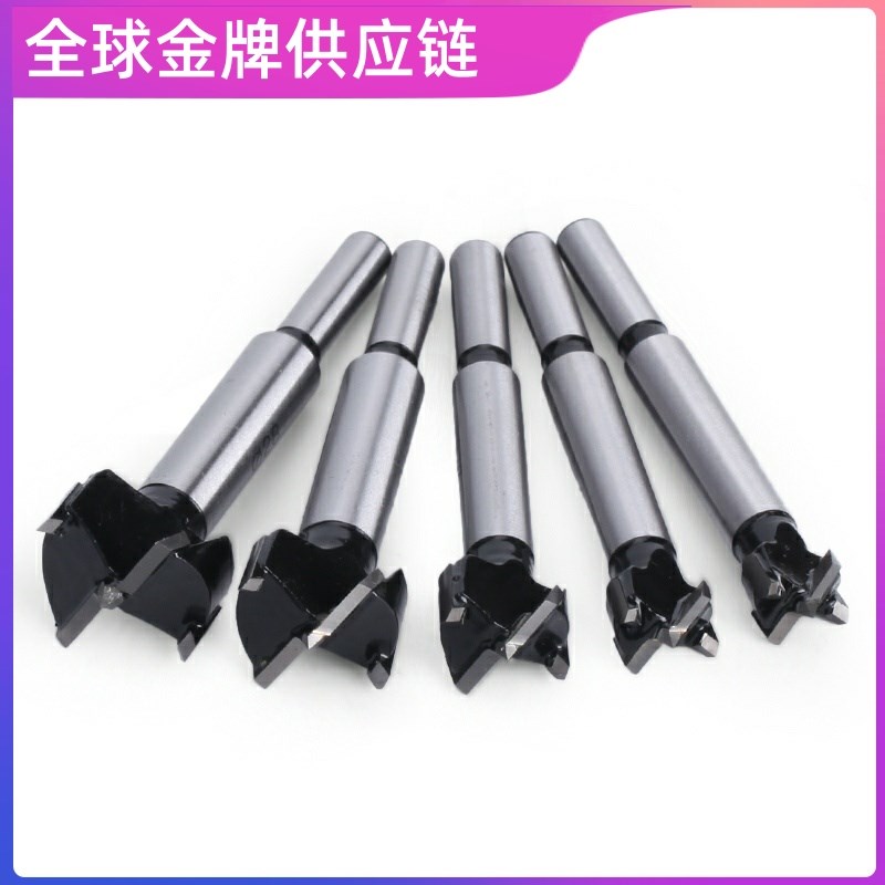 高档木工开孔器沉孔钻头铰链孔12-14-15-16-17-18-19-20-21mm